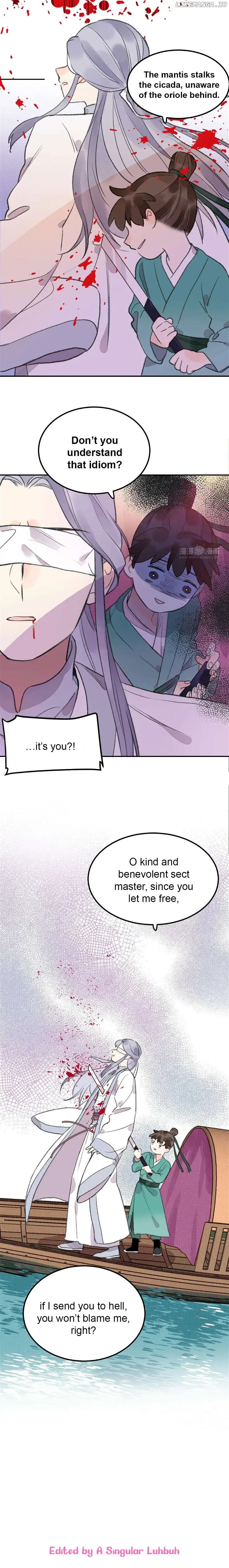 I Can’t Date a Fictional Man! chapter 24 page 13