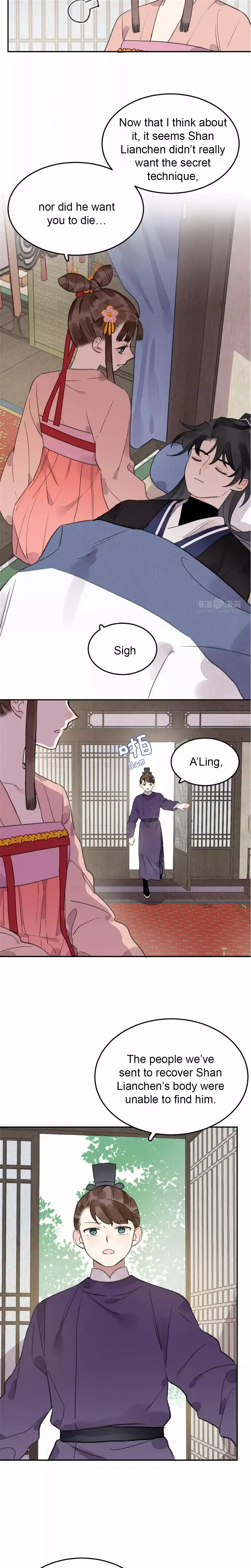 I Can’t Date a Fictional Man! chapter 26 page 2