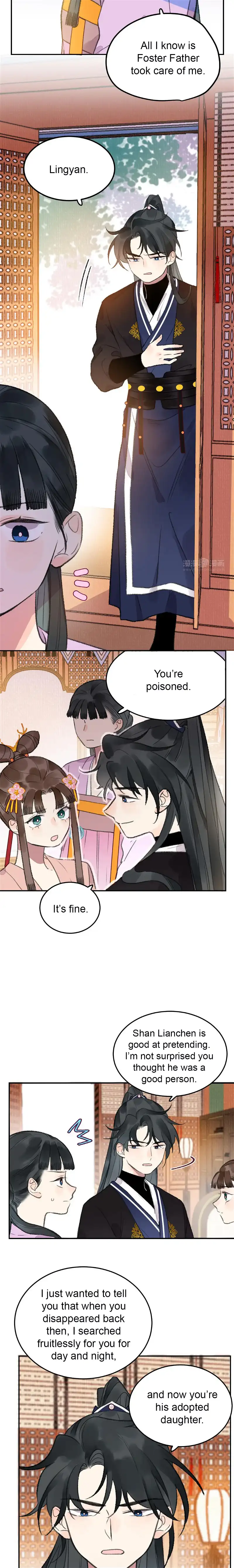 I Can’t Date a Fictional Man! chapter 26 page 5
