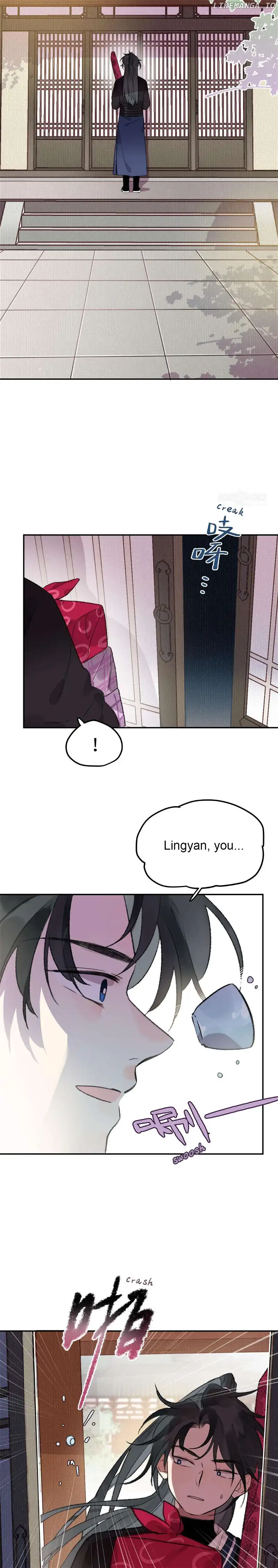 I Can’t Date a Fictional Man! chapter 28 page 2