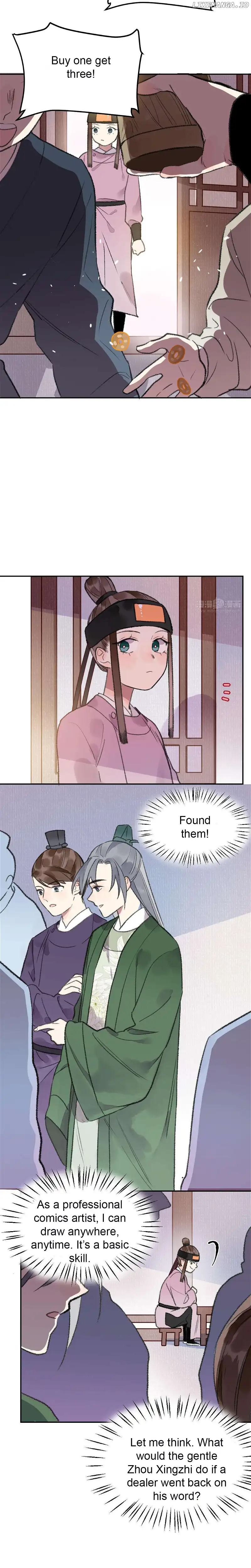 I Can’t Date a Fictional Man! chapter 28 page 12