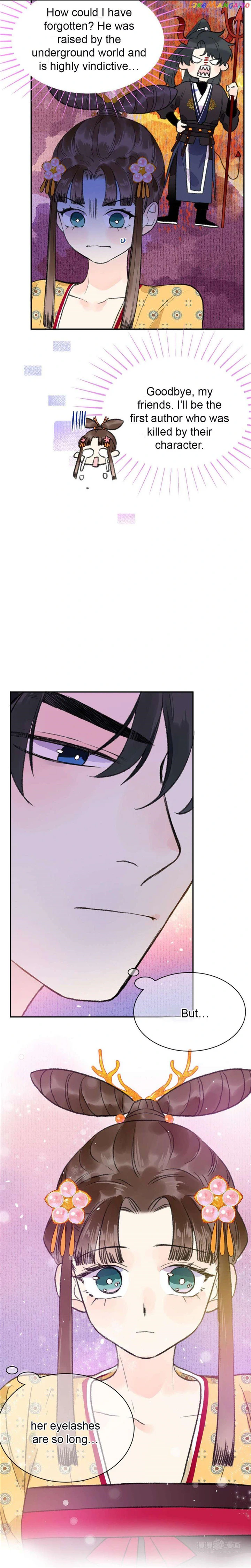 I Can’t Date a Fictional Man! chapter 3 page 6