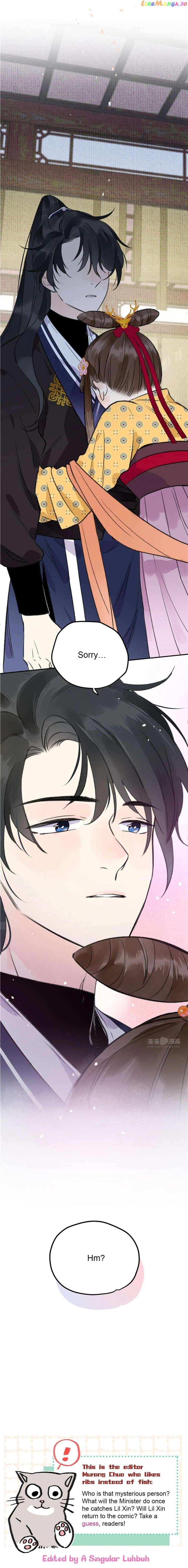 I Can’t Date a Fictional Man! chapter 3 page 13