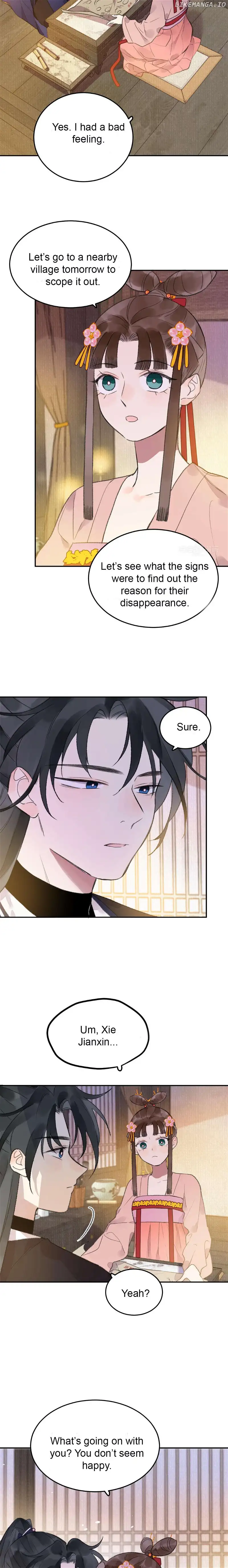 I Can’t Date a Fictional Man! chapter 31 page 2