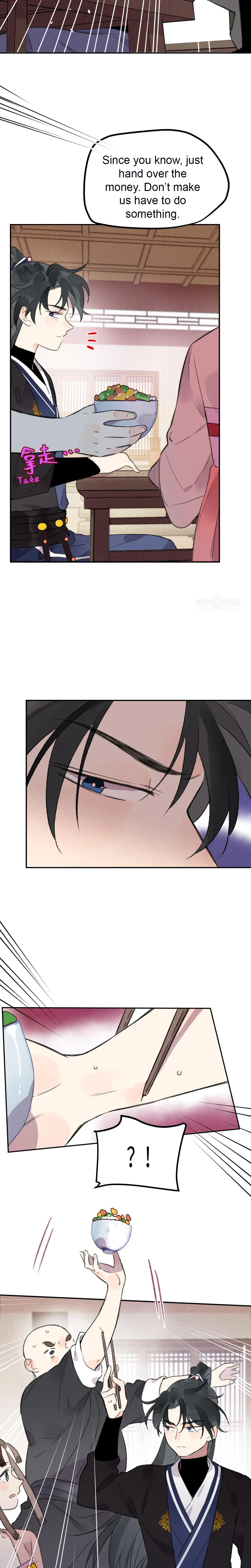 I Can’t Date a Fictional Man! chapter 33 page 2
