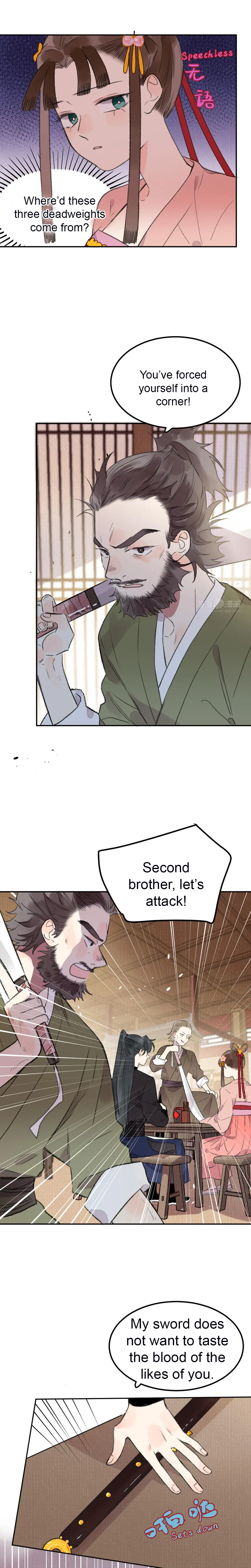 I Can’t Date a Fictional Man! chapter 33 page 5