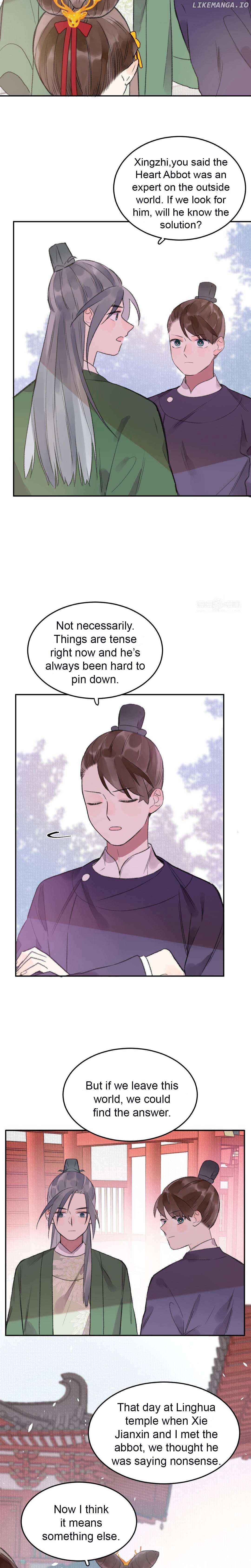 I Can’t Date a Fictional Man! chapter 35 page 8