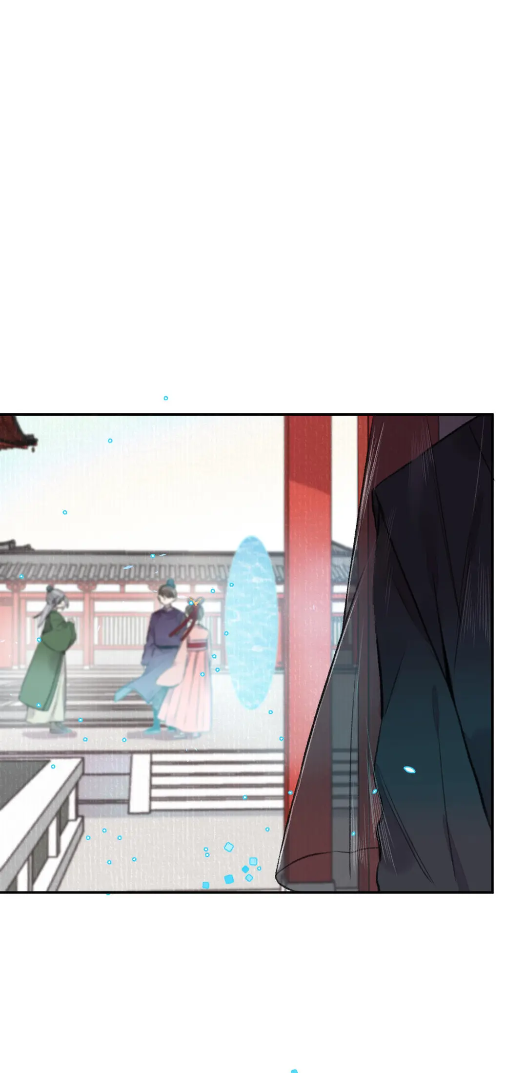 I Can’t Date a Fictional Man! chapter 36 page 2