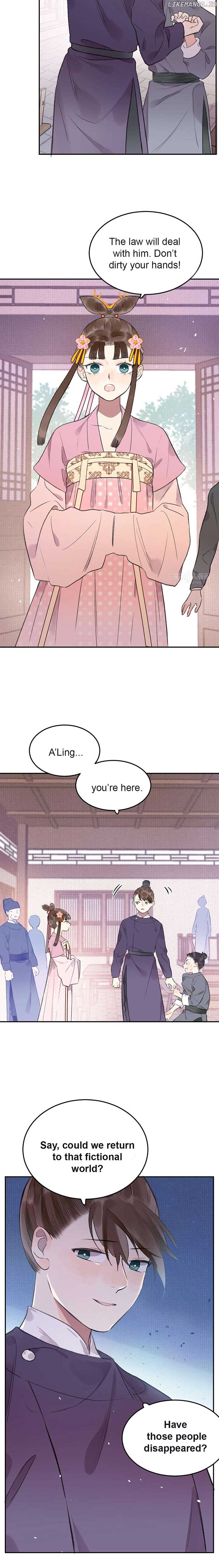 I Can’t Date a Fictional Man! chapter 39 page 3
