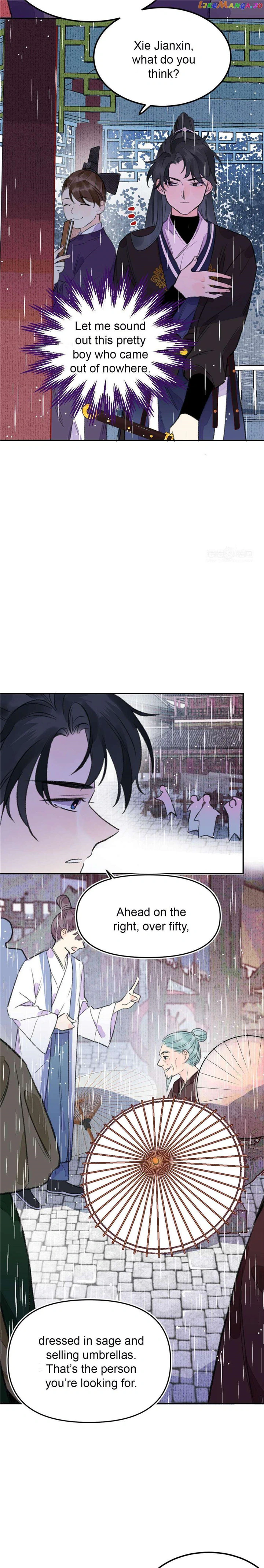 I Can’t Date a Fictional Man! chapter 4 page 12