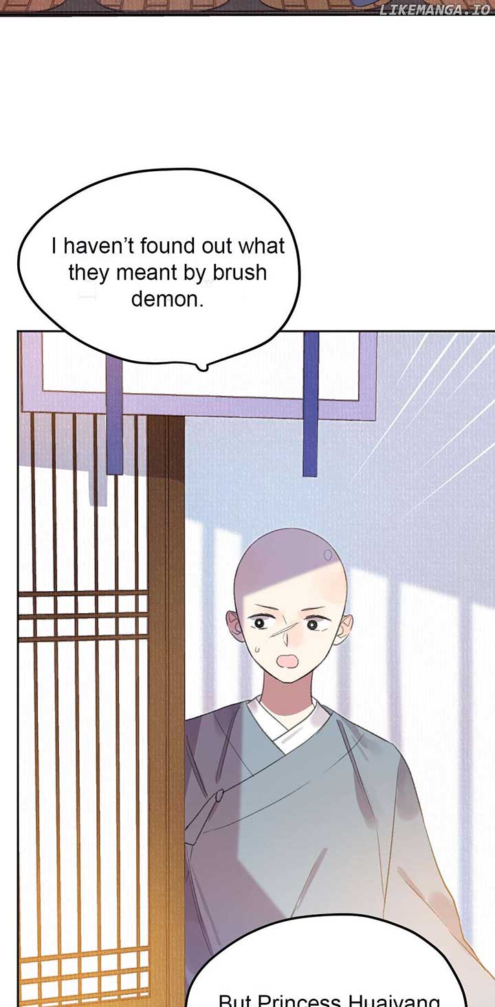 I Can’t Date a Fictional Man! chapter 49 page 4
