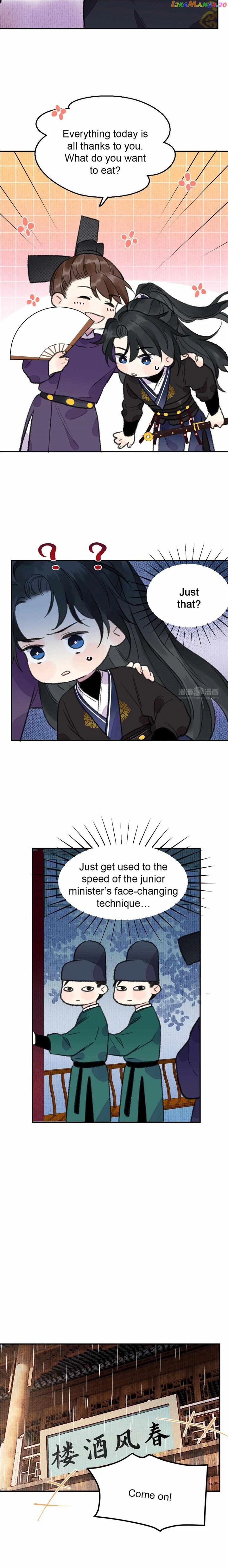 I Can’t Date a Fictional Man! chapter 5 page 2