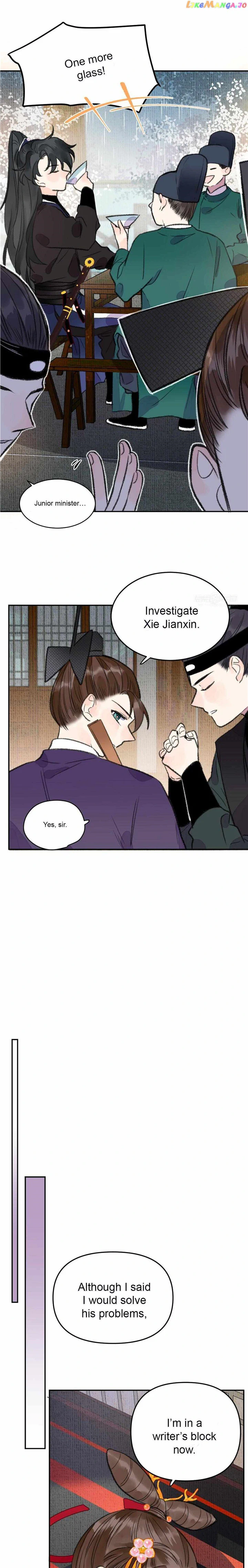 I Can’t Date a Fictional Man! chapter 5 page 3