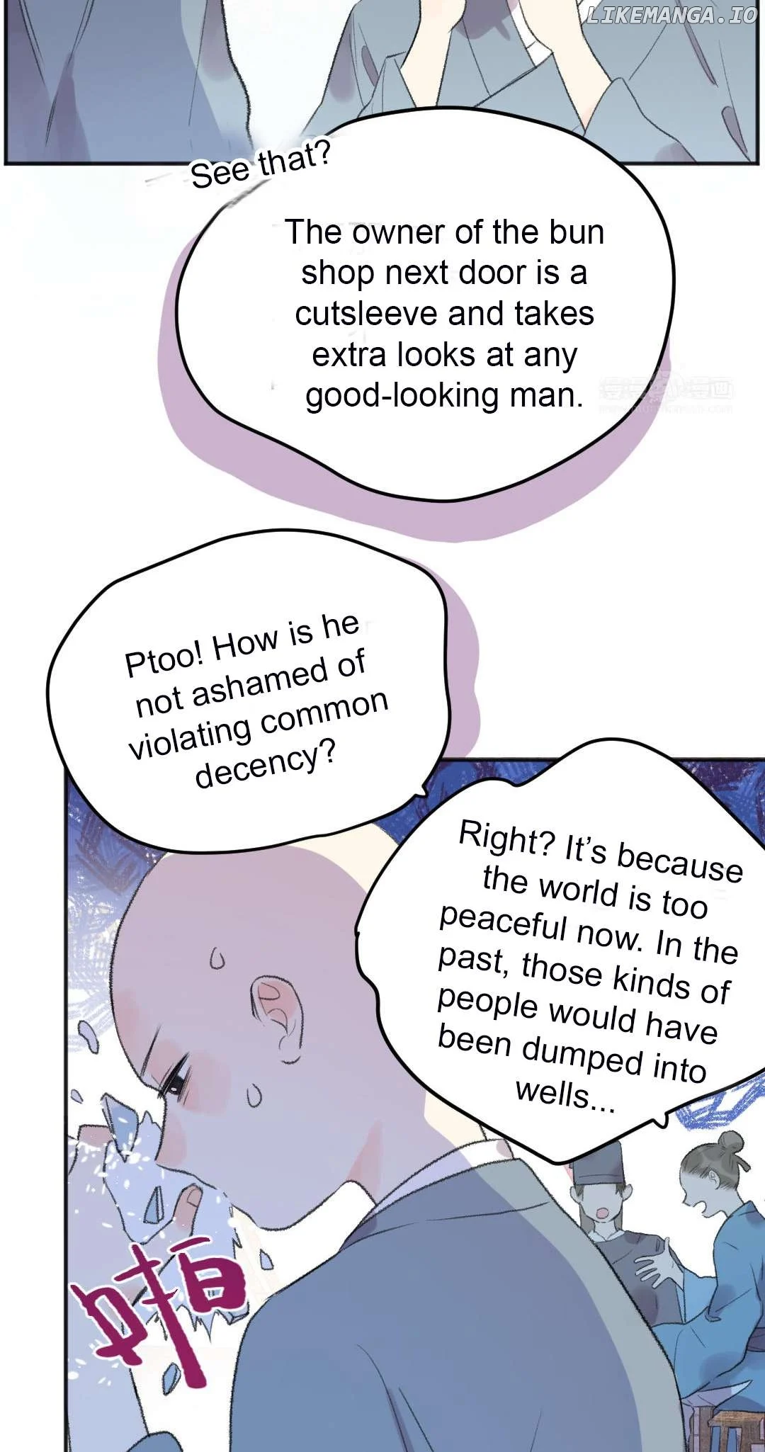 I Can’t Date a Fictional Man! chapter 50 page 14