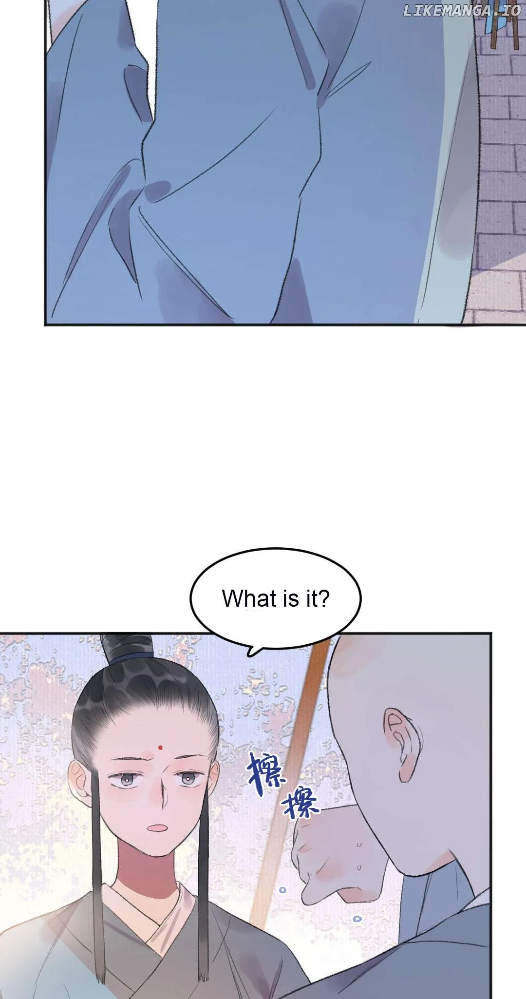 I Can’t Date a Fictional Man! chapter 50 page 15