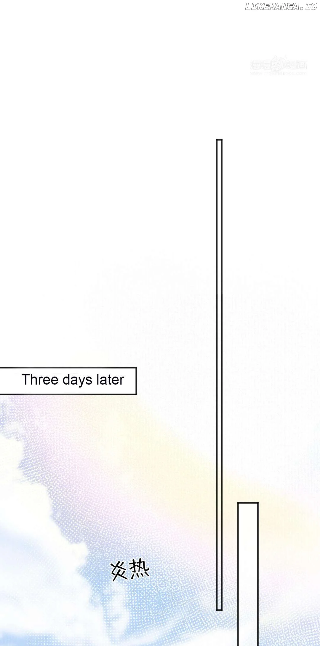 I Can’t Date a Fictional Man! chapter 50 page 8