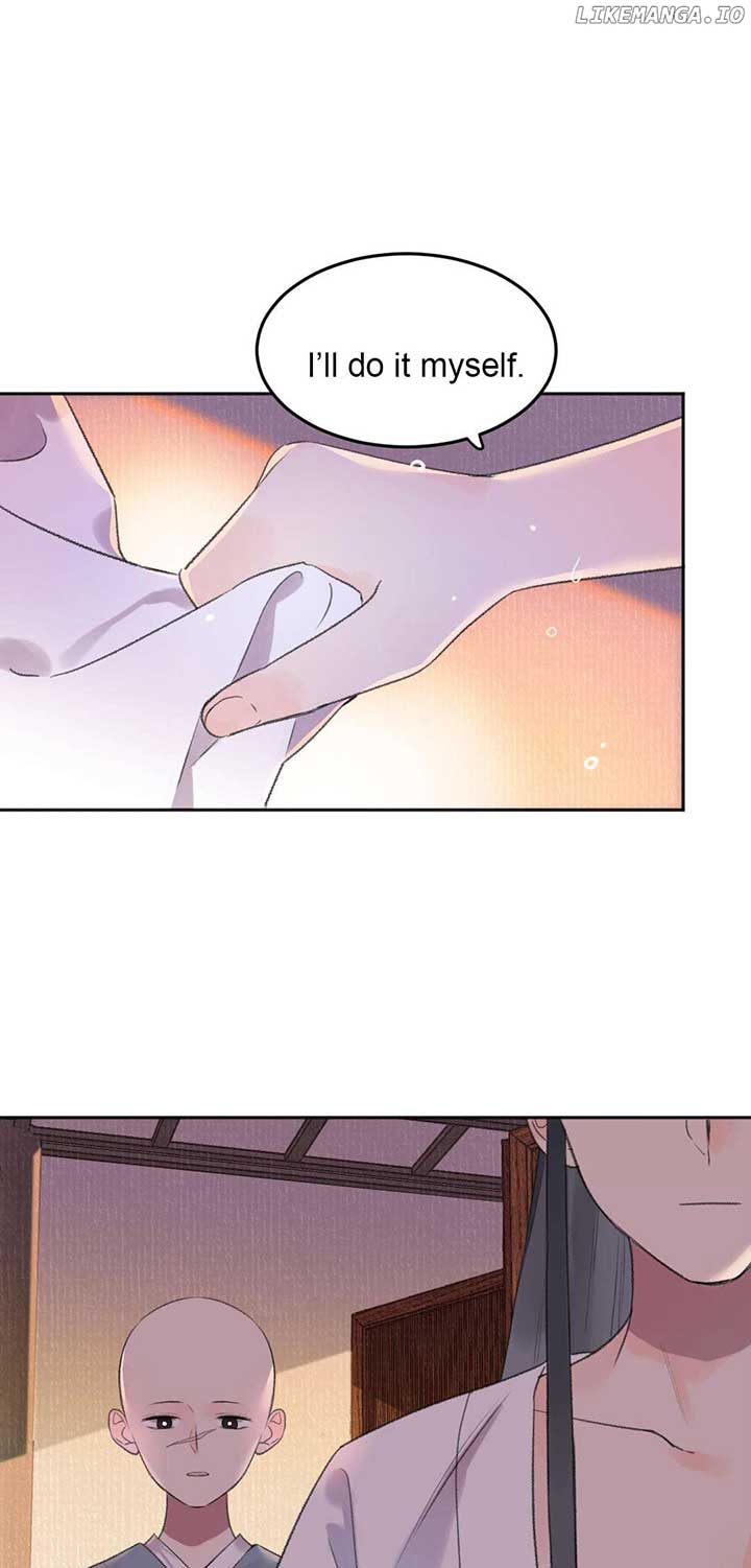 I Can’t Date a Fictional Man! chapter 53 page 2