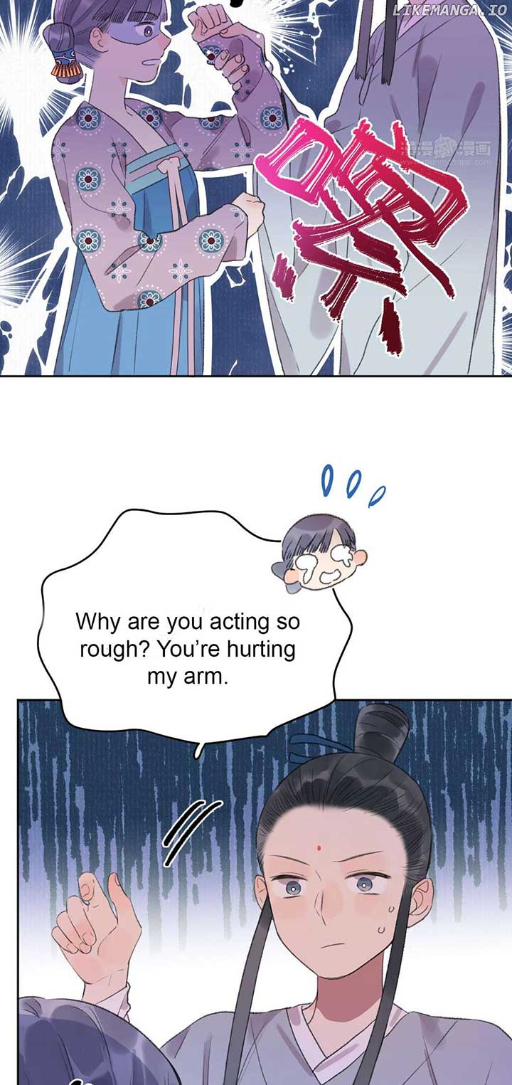 I Can’t Date a Fictional Man! chapter 53 page 26