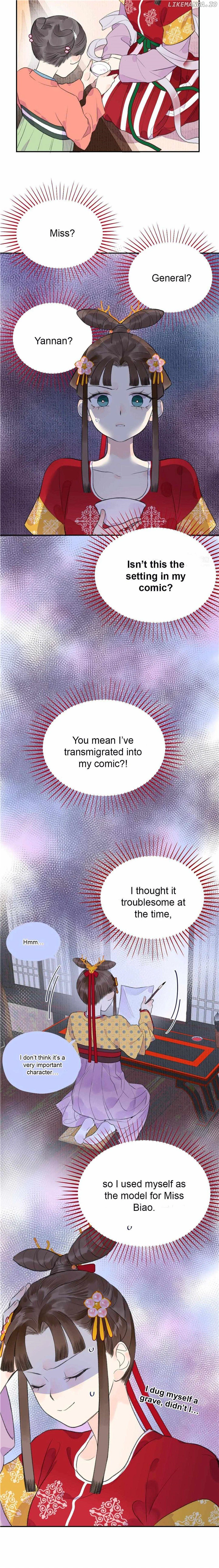 I Can’t Date a Fictional Man! chapter 9 page 7