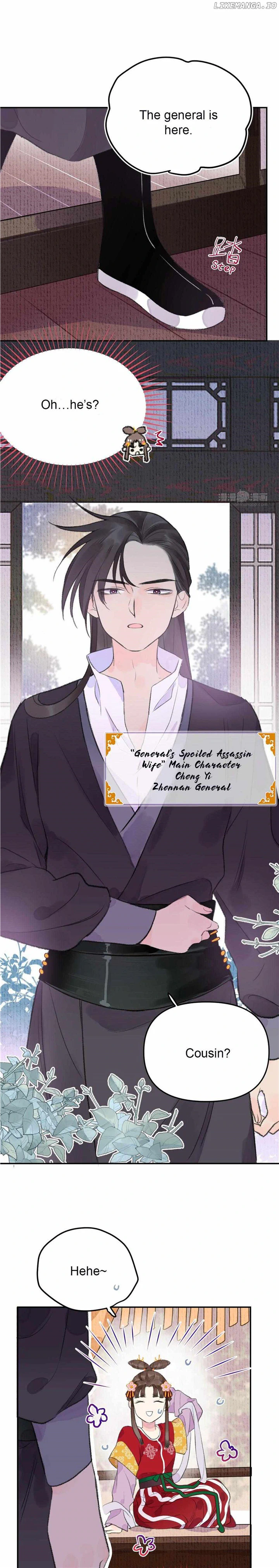 I Can’t Date a Fictional Man! chapter 9 page 8