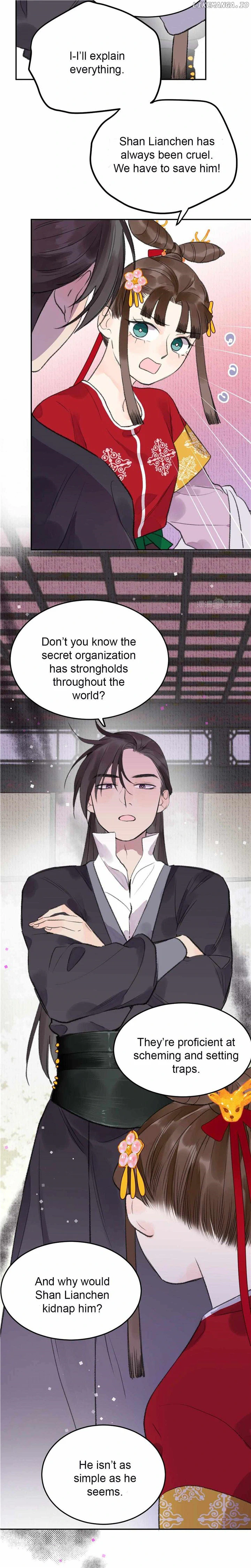 I Can’t Date a Fictional Man! chapter 9 page 11