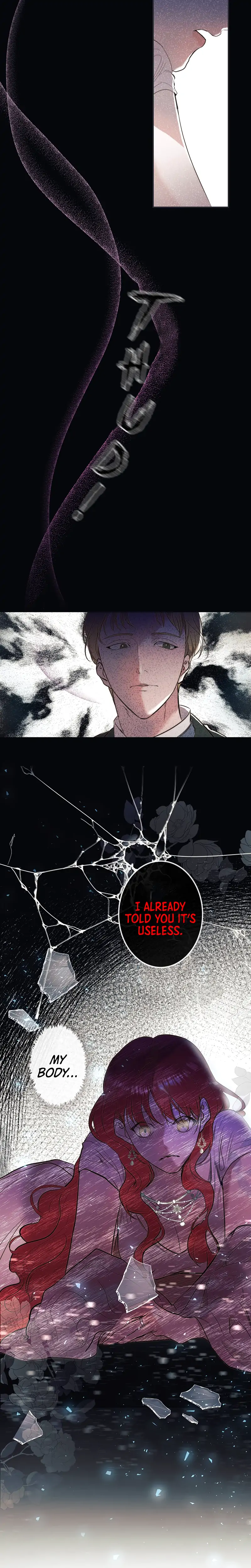Thank You for Your Betrayal chapter 1 page 29