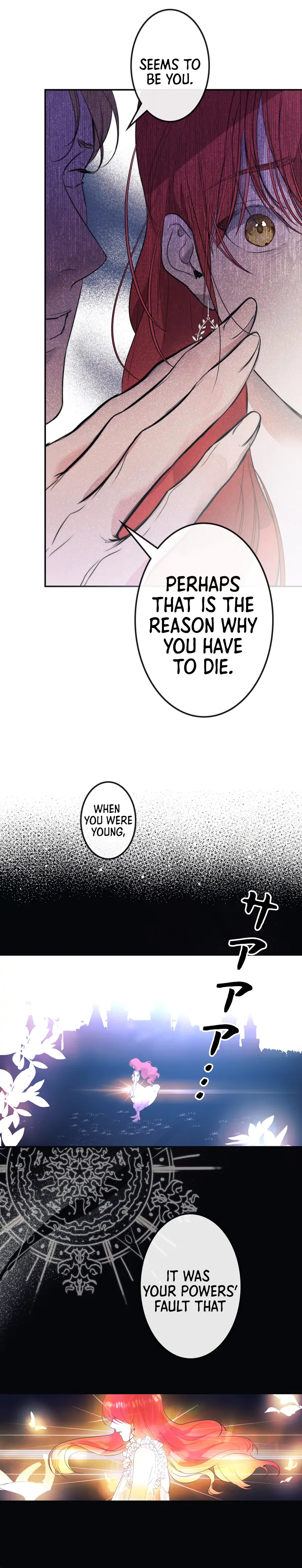 Thank You for Your Betrayal chapter 1 page 32