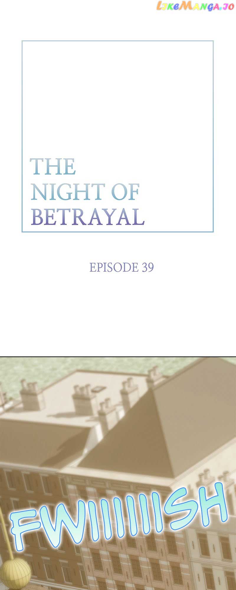 Thank You for Your Betrayal chapter 39 page 17