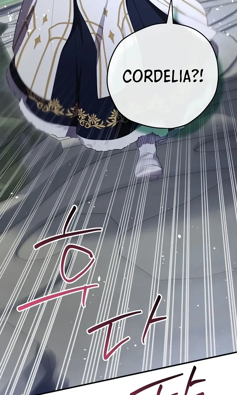 Ending Maker chapter 80 page 261