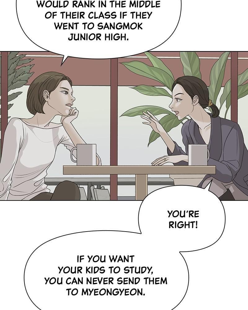 The Fox Club chapter 1 page 51