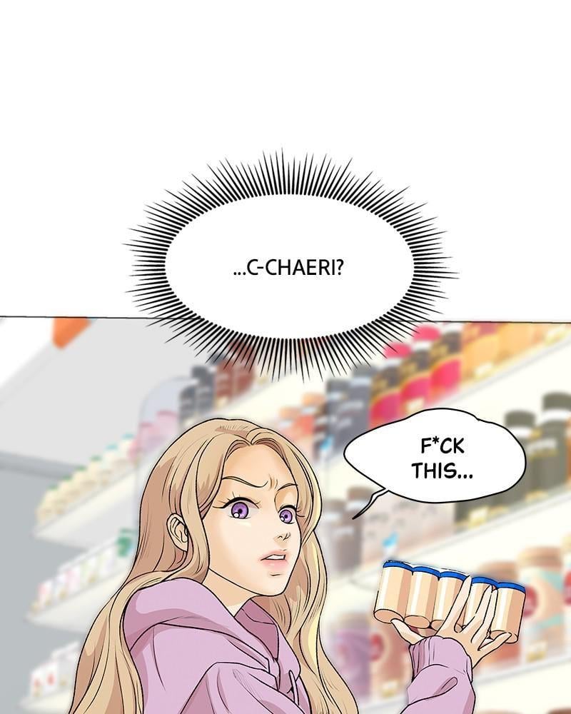 The Fox Club chapter 1 page 135