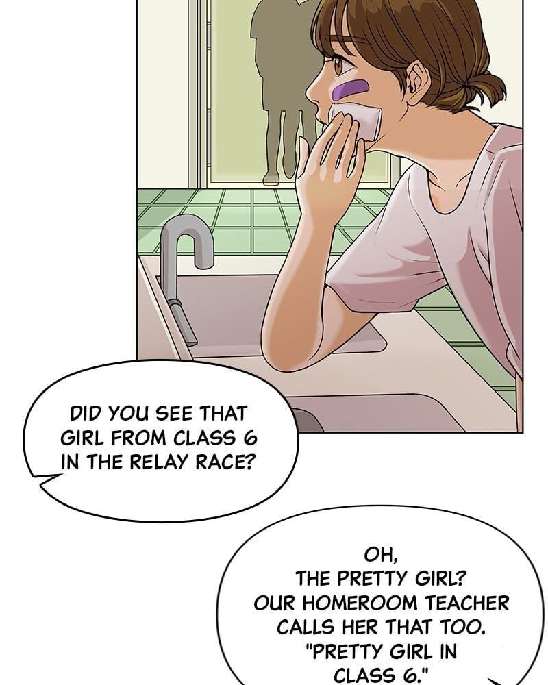 The Fox Club chapter 1 page 183