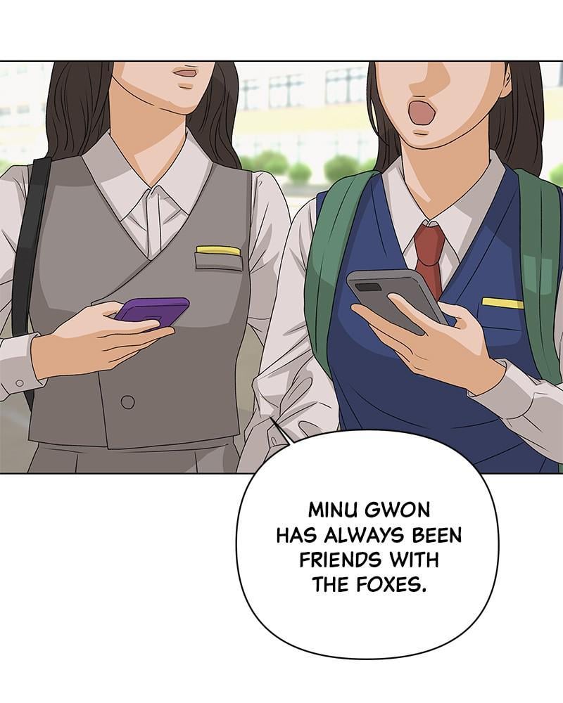 The Fox Club chapter 11 page 4