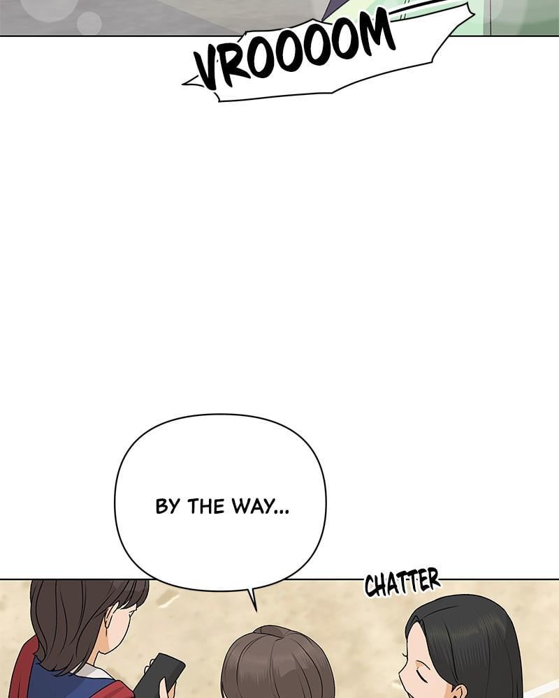 The Fox Club chapter 11 page 6