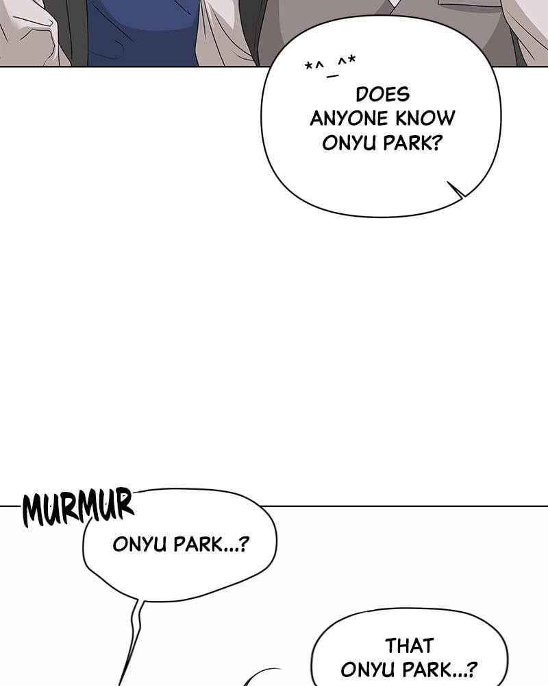 The Fox Club chapter 11 page 21