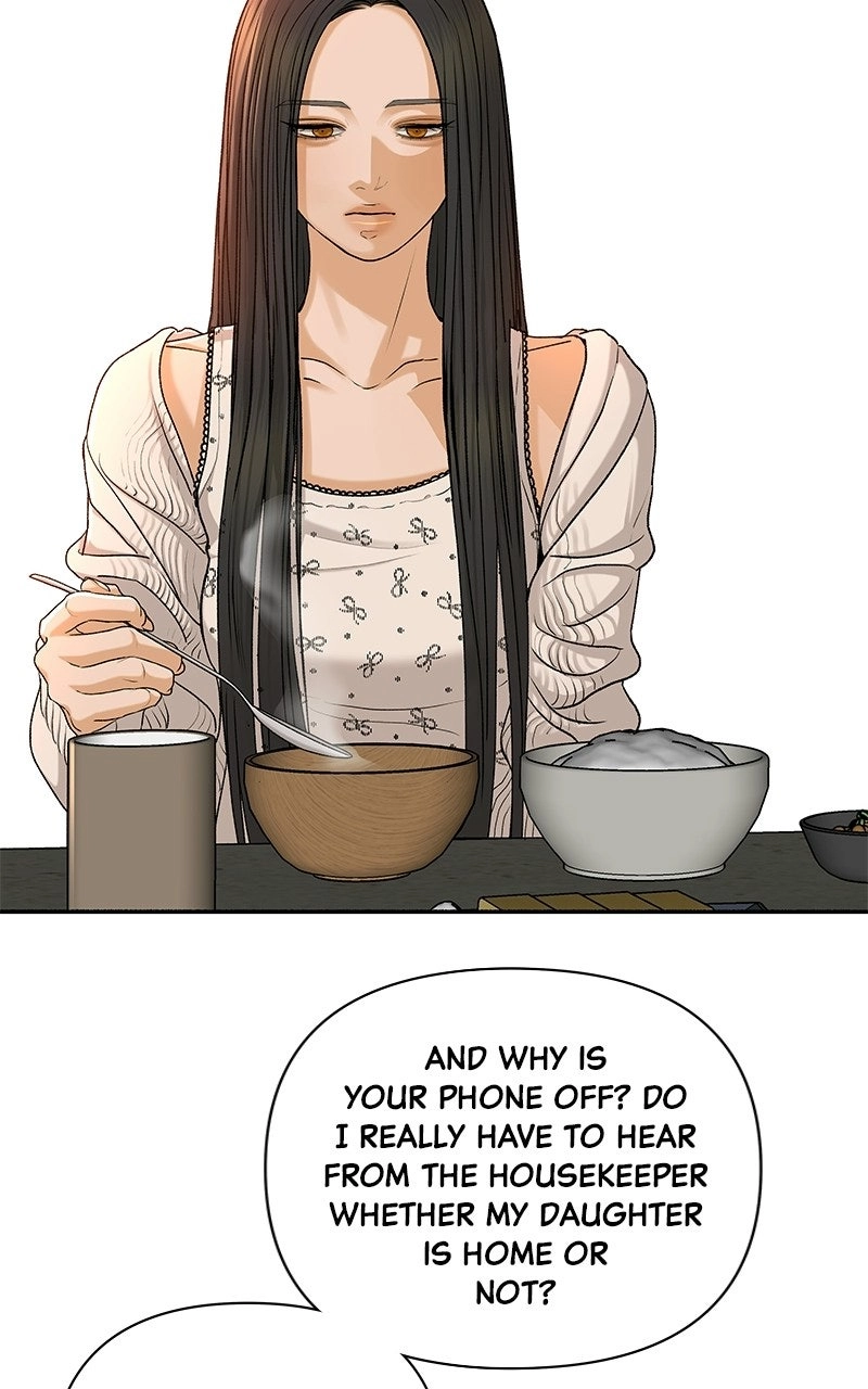 The Fox Club chapter 121 page 17