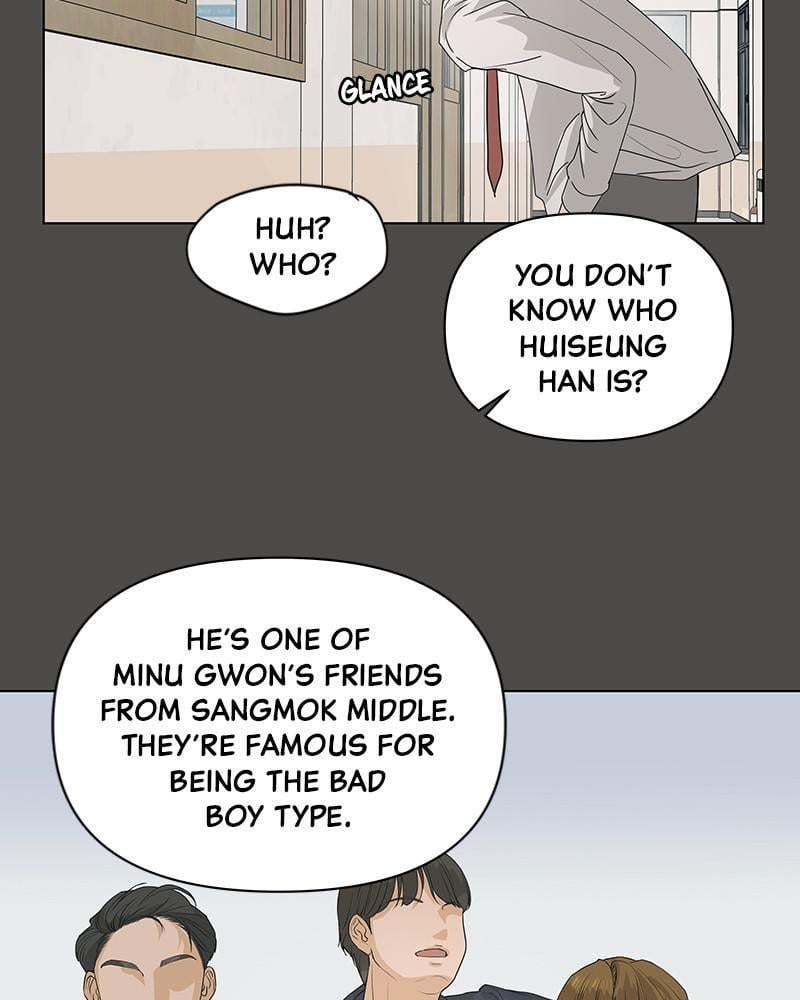 The Fox Club chapter 4 page 21