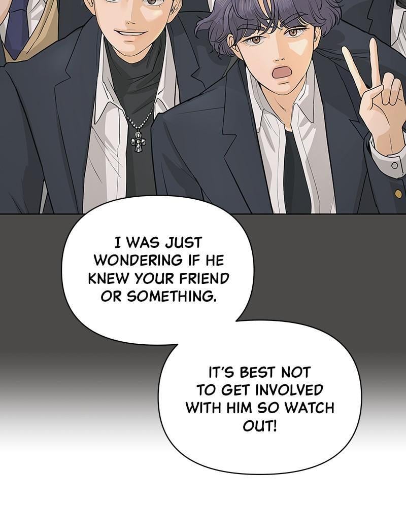 The Fox Club chapter 4 page 24