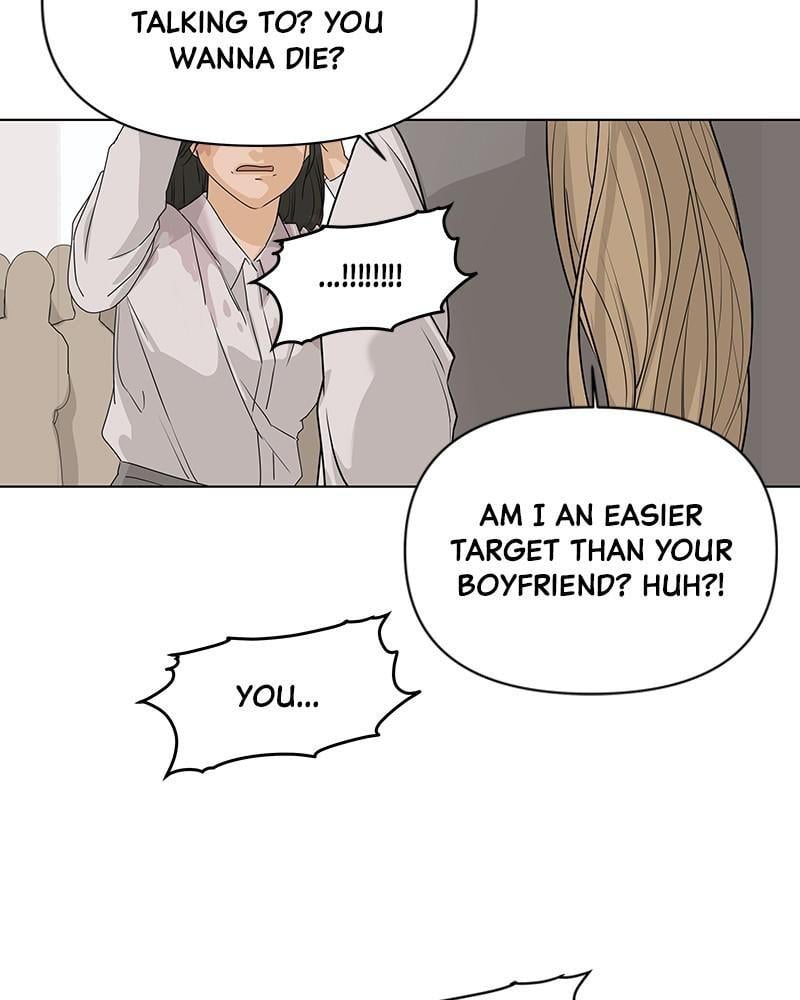 The Fox Club chapter 4 page 94