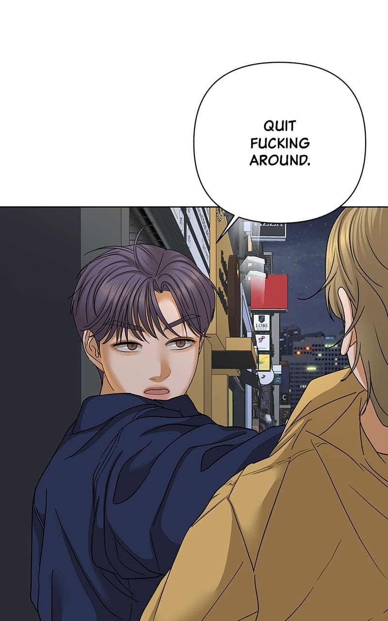 The Fox Club chapter 46 page 79