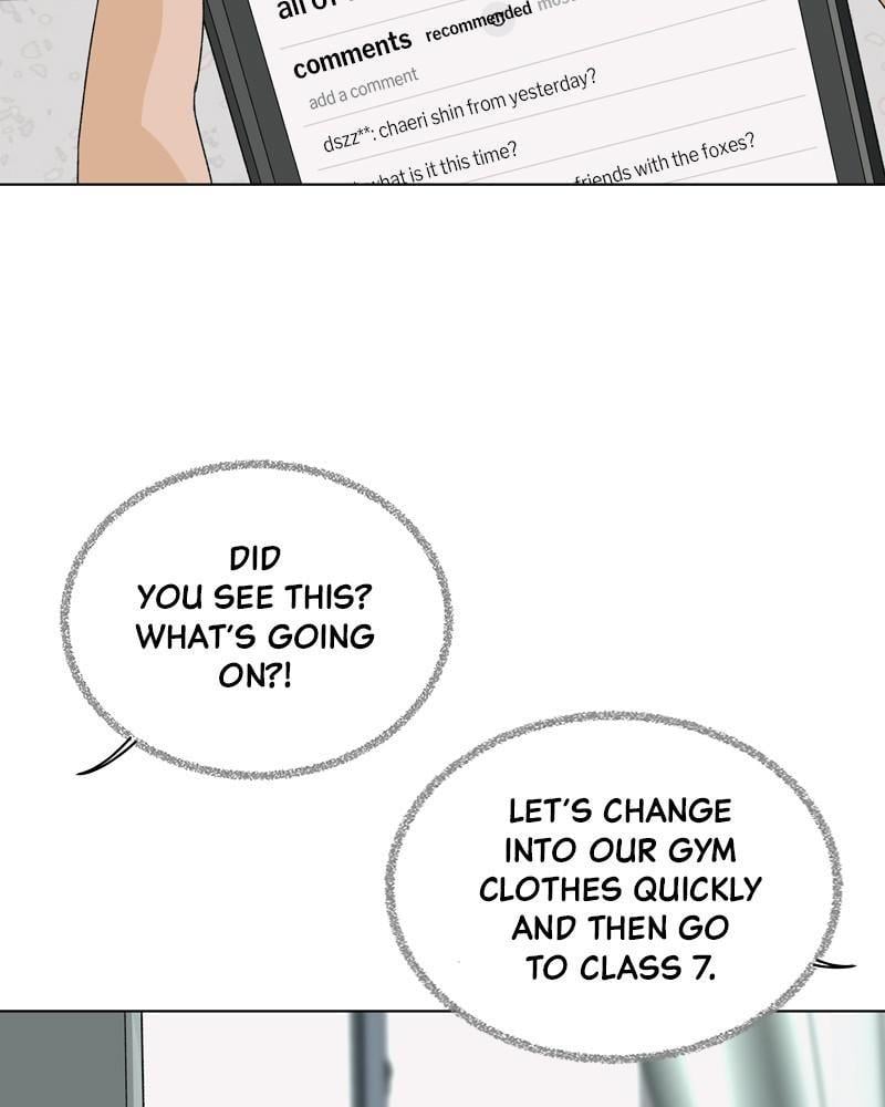 The Fox Club chapter 5 page 26