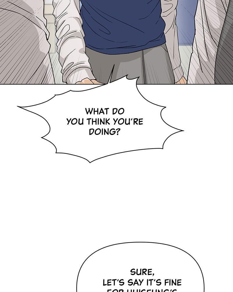 The Fox Club chapter 5 page 75