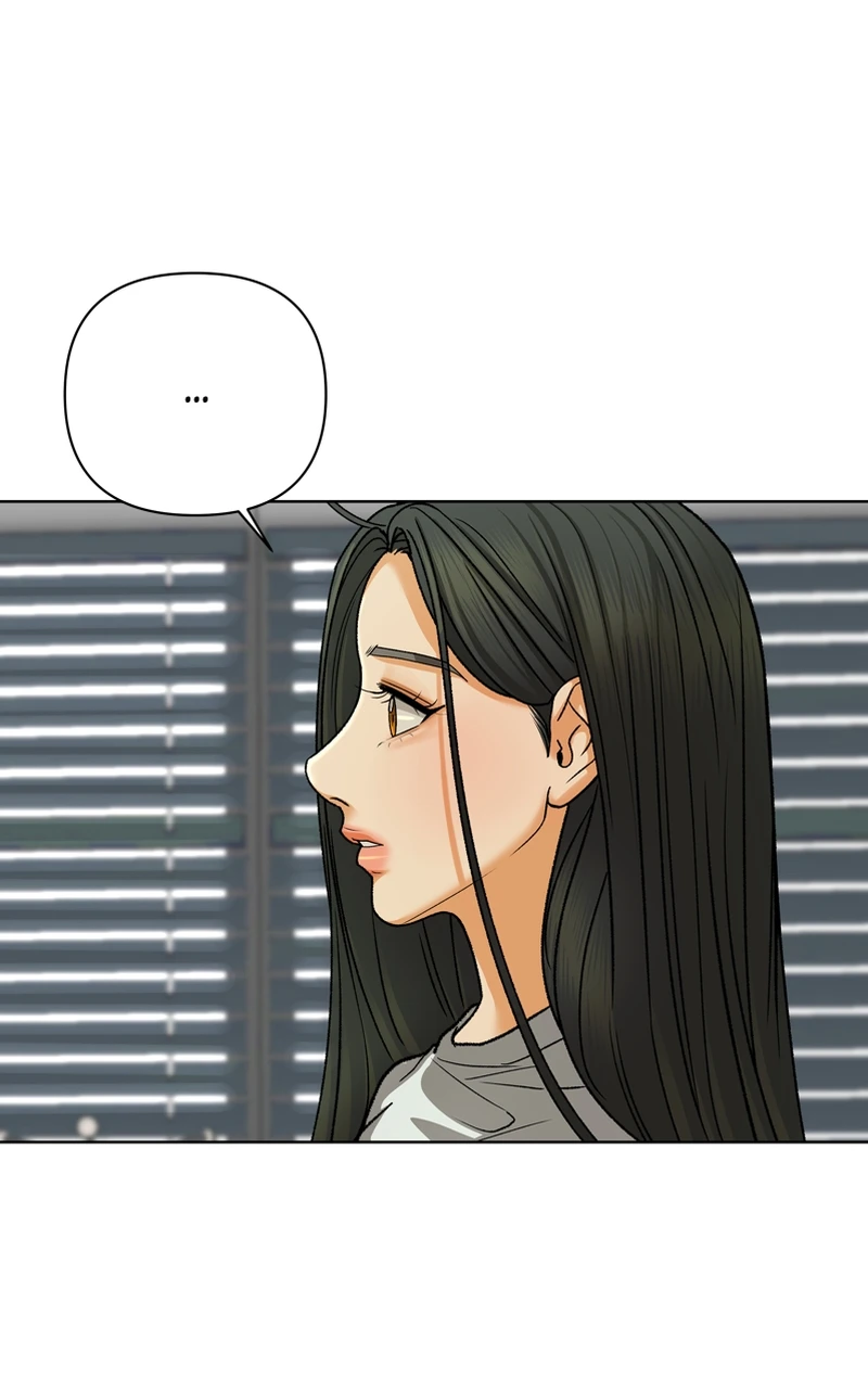 The Fox Club chapter 60 page 5