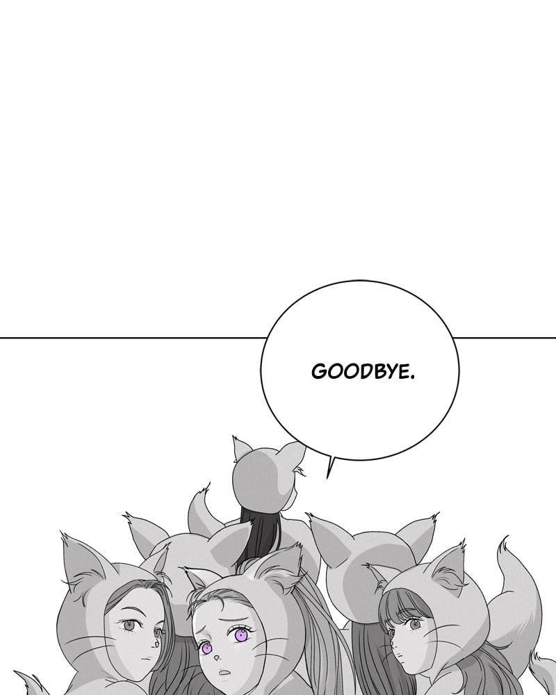 The Fox Club chapter 7 page 22