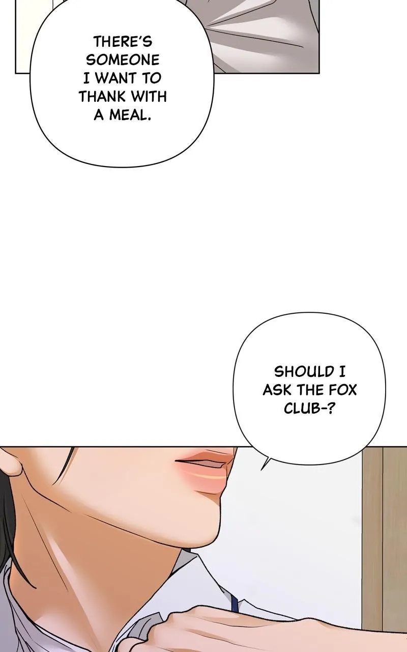 The Fox Club chapter 71 page 41