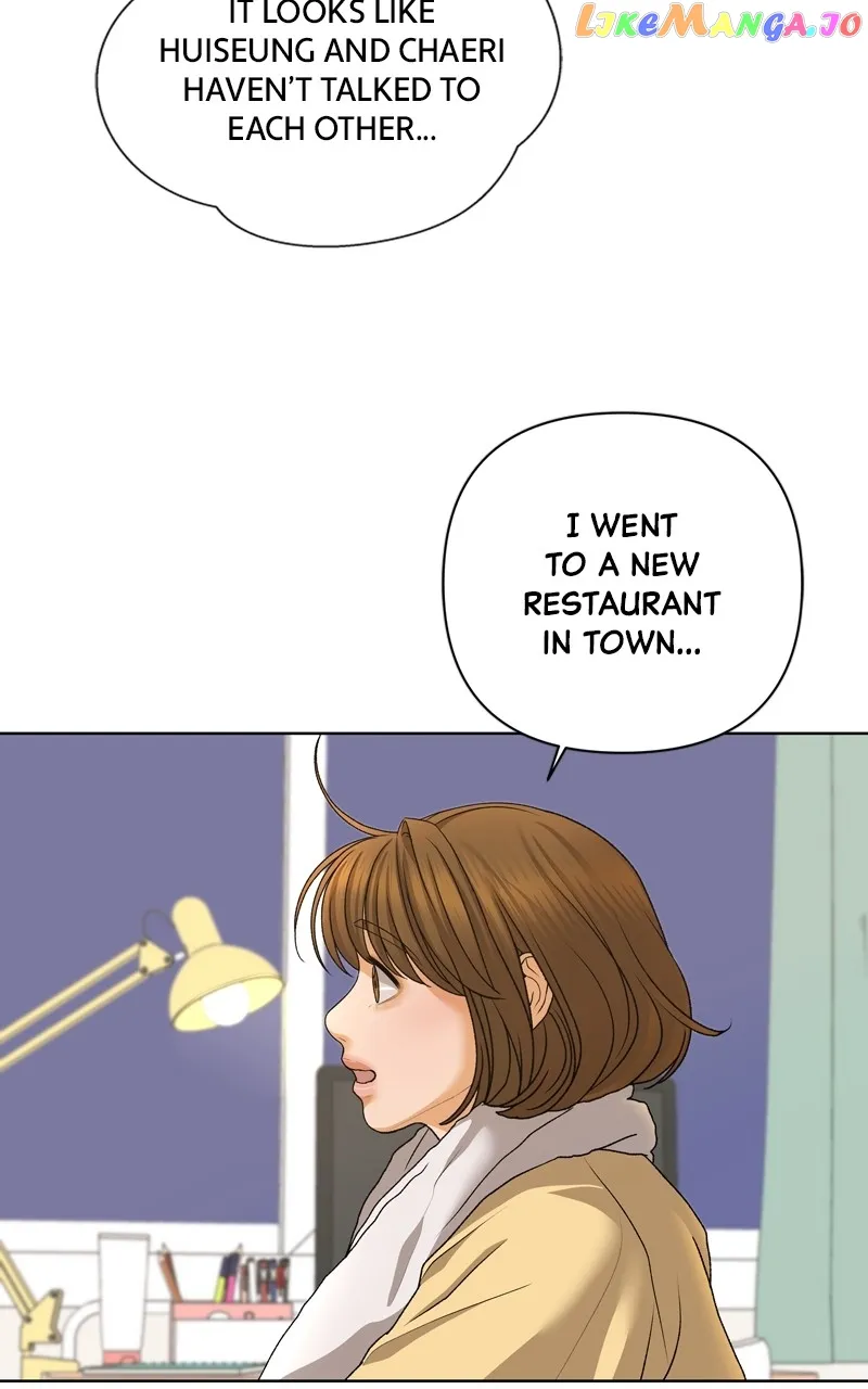The Fox Club chapter 73 page 79