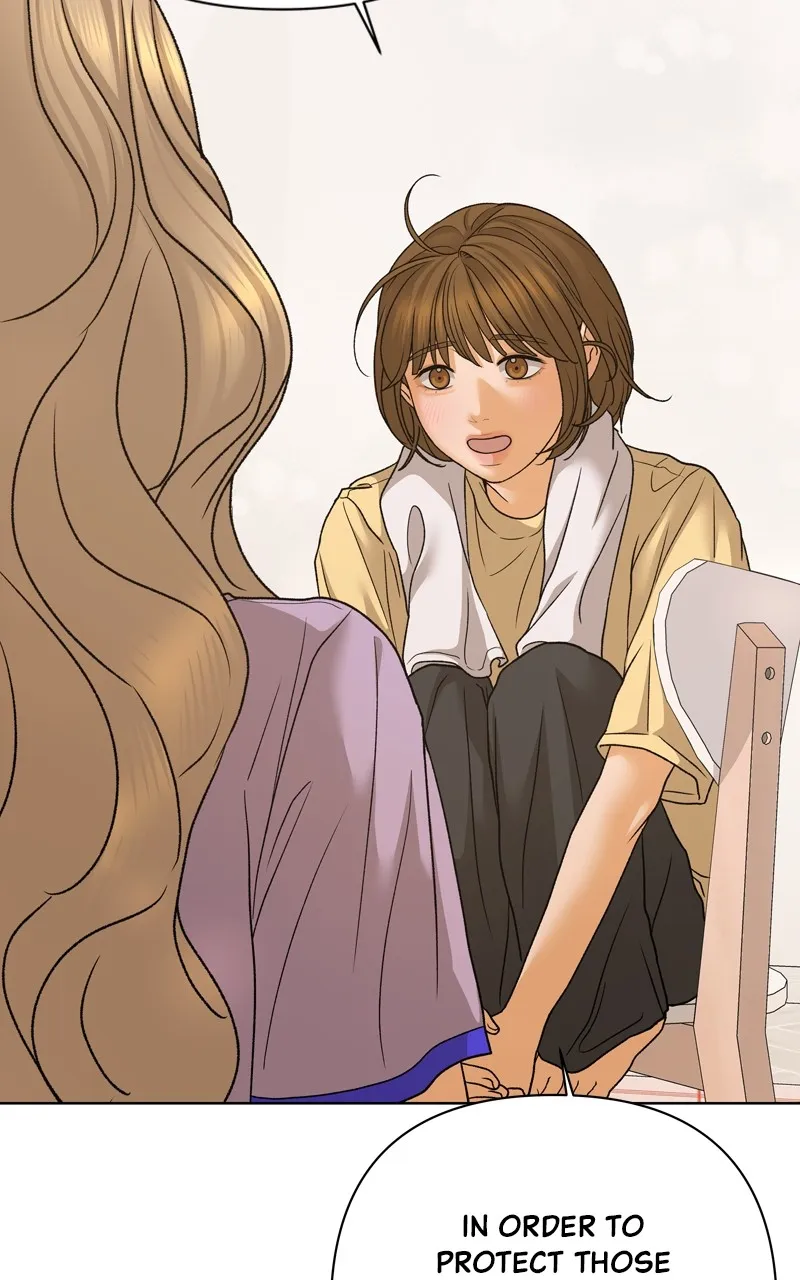 The Fox Club chapter 74 page 25