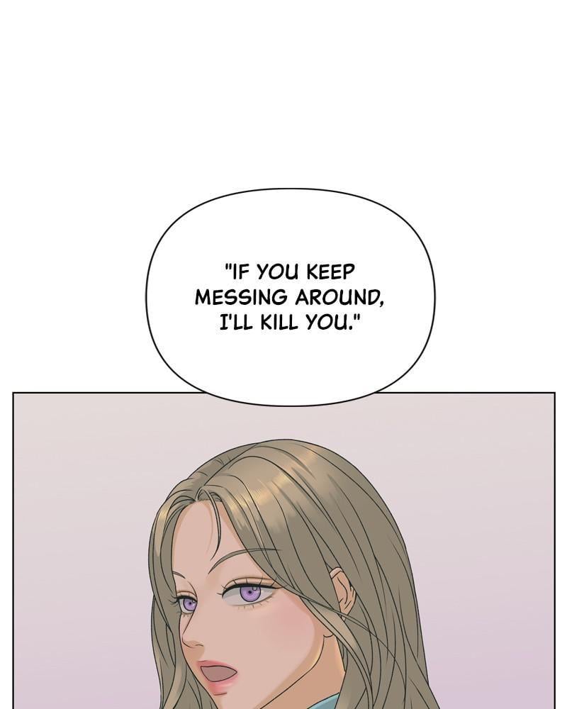 The Fox Club chapter 9 page 8