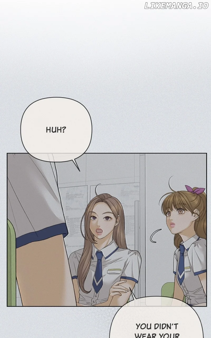 The Fox Club chapter 96 page 14