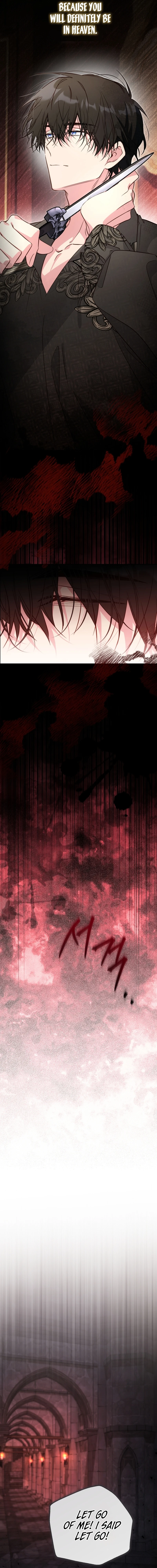 No Place for the Fake Princess chapter 117 page 15